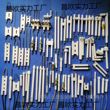 �����ͻ����B�w�մ��c����p늘O���^���L�o������ȼ���Cúȼ����