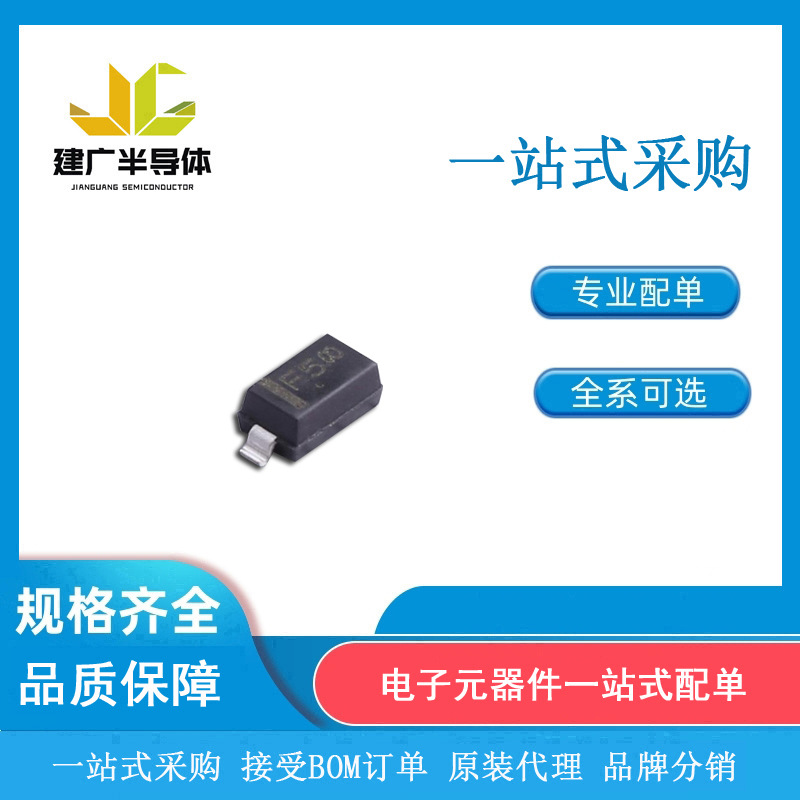 MMSZ5240BT1G ON安森美 封装SOD-123 10V 稳压二极管 全新原装