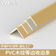 PVC�o�����blľ�y�o�ǗlꖽǱ��o�l�ɴu���b�D�Ƿ�ײ�lֱ�Ǘl