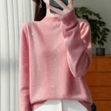 一線成衣女秋冬新款加厚半高領燙鑽內搭針織打底衫套頭寬松毛衣女