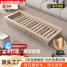 ��ľȡů������ů�_��늿������L���ο���t���_������늻�Ͱ