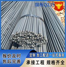 �ݼy�����&Phi;12*9�� 12*12M4�������ݼy䓼����S�ϸ��C500E�F؛