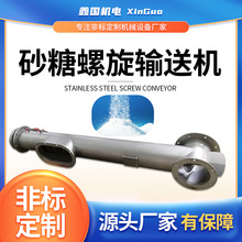 ���P��������ϙC ��ɰ�Ƿ��������ȡݔ�͙C �������ʽ�����O��