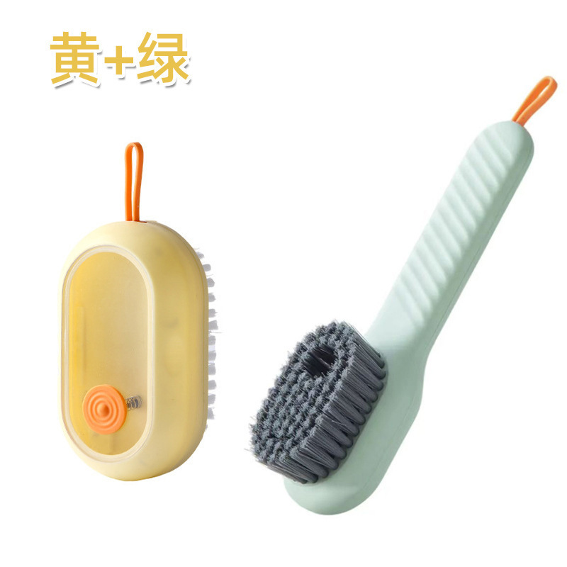 신발 브러쉬 그린 + 세탁 브러쉬 옐로우