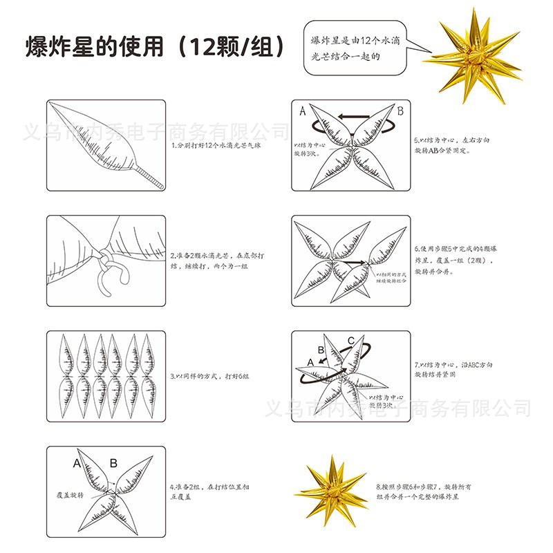 O1CN01UiBL7Q2HdkSSZfTMy_!!2868