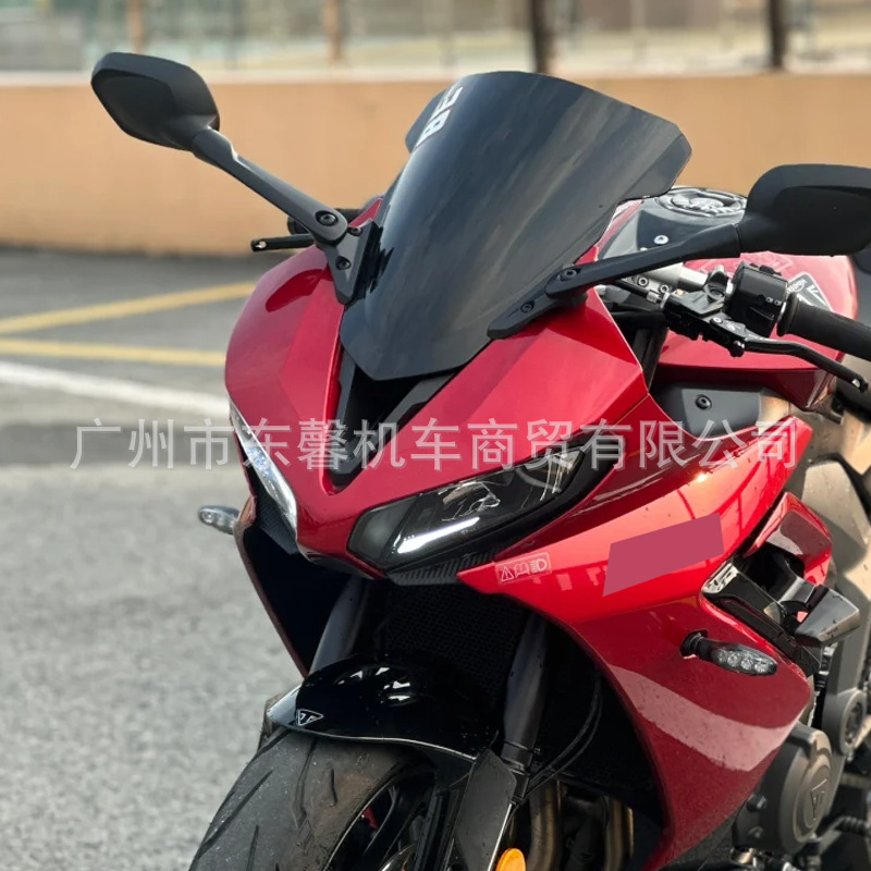 Suitable for Triumph Daytona 660 Daytona660 2024-2025 Front Windshield Front Windshield