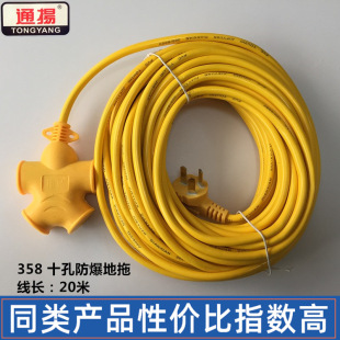 ͨ�P 358�����͎���20�����O�������ַ��������Դ�����往��