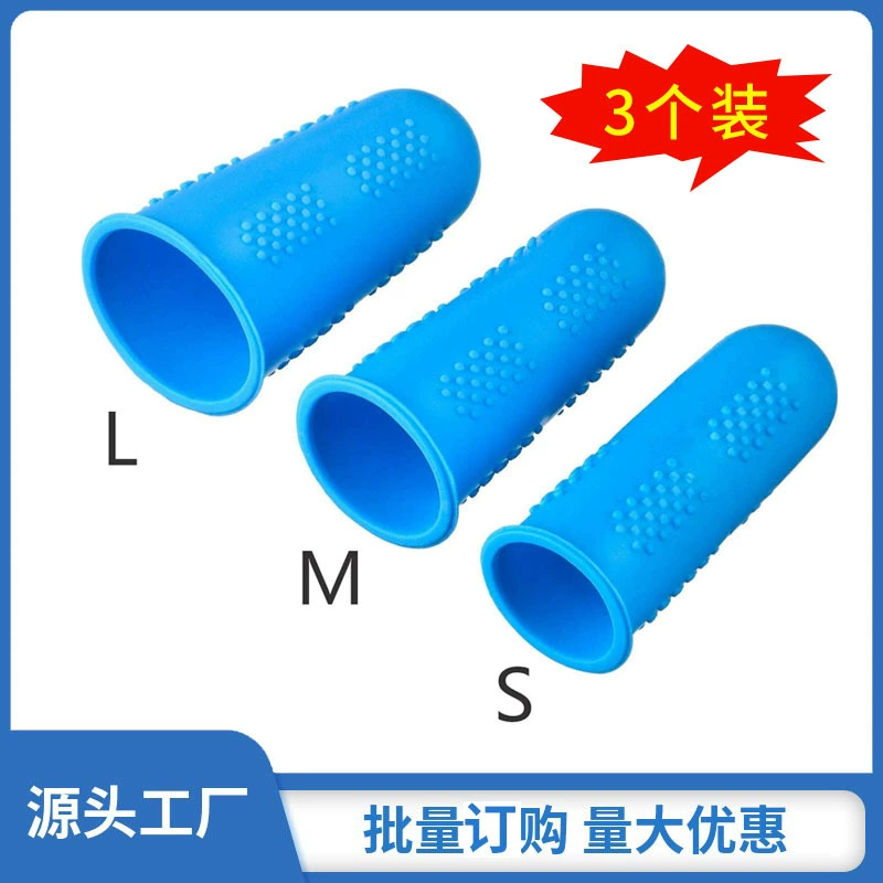 Устойчивый к высоким температурам силиконовый чехол для пальцев Защитный чехол для пальцев с защитой от ожогов Противоскользящий чехол для кончиков пальцев Защитный чехол для пальцев