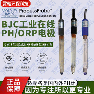 E-1312-EC1-M10ST���IPH늘OE-3055-M10FF����BJC�ھ�̽�^CA92618
