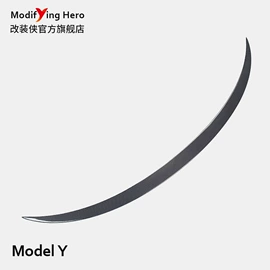 车用置物袋;其他汽车内饰;其他汽车外饰