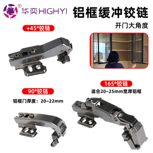 �X���T165���q�����ǶȮ���90 135 ��ؓ30 45�Ȳ����T�X���q