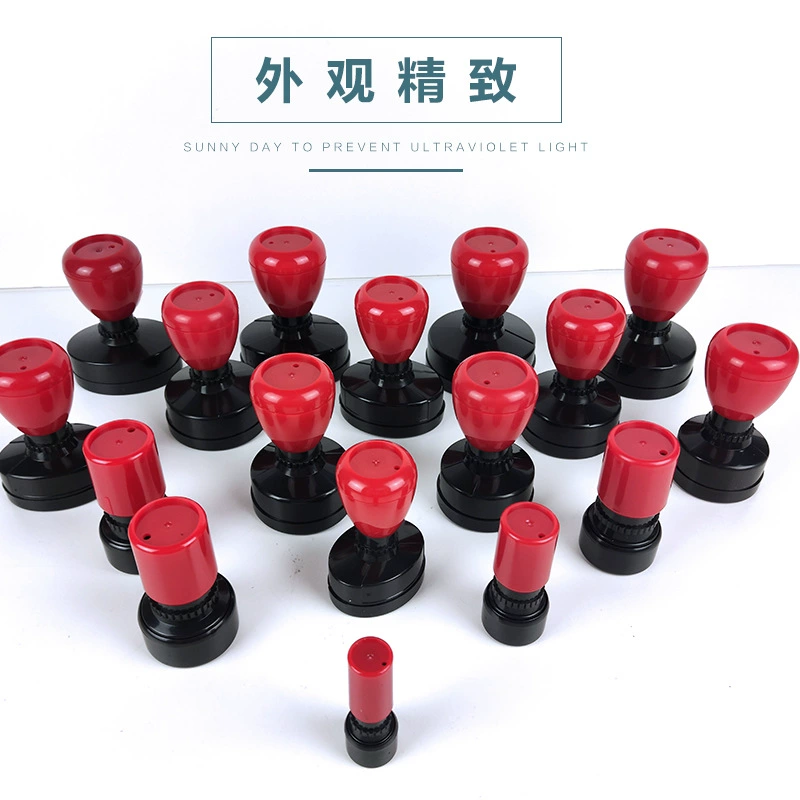 Atom Seal, material, wholesale