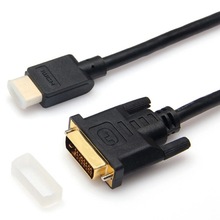 DVI转HDMI视频线DVI -HDMI 线DVI24+5F对HDMI M连接线SaiKang