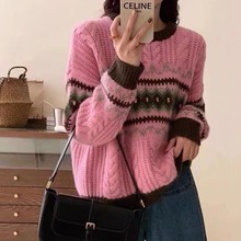 韩系穿搭彩色条纹插肩袖针织衫慵懒风长袖套头撞色毛衣女秋冬上衣