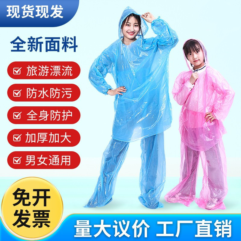 Disposable Raincoat Rain Pants Thickened Full Body Protection Split Drifting suit Long Adult Travel Poncho for Men and Women Disposable Raincoat Rain Pants Thickened Full Body Protection Split Drifting suit Long Adult Travel Poncho for Men and Women