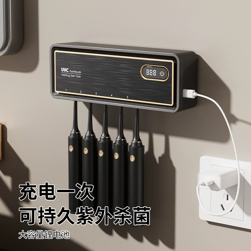 Antibacterial toothbrush, UF-protection, (Cross-border trading)