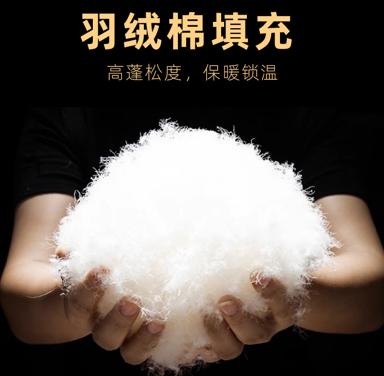 详情页_06