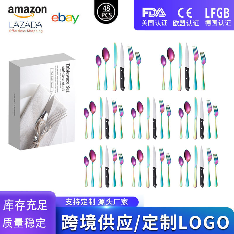 컬러풀 원 48PCS [통신판매 상자]