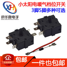 16A�ů�����С̫ꖙnλ�_�P3�_5�_�{�n�_�Pͨ��늟���͡ȡů��