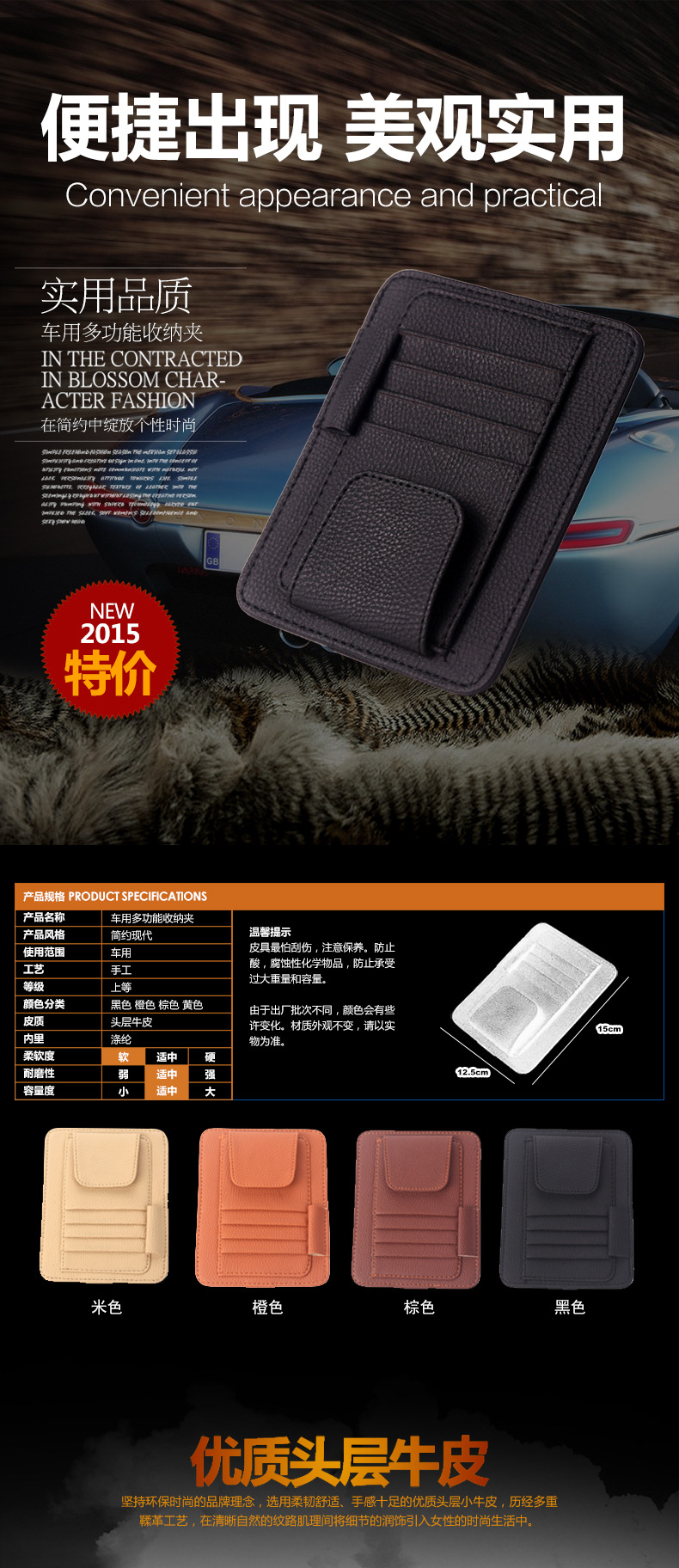 Car Glasses Holder Car Glasses Case Car Glasses Frame Clip Glasses Case Sun Visor Storage Supplies Card Holder