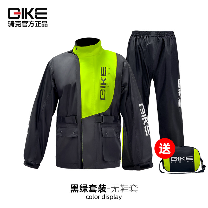 Riding motocicleta impermeable lluvia pantalones split traje para llevar montar a caballo impermeable lluvia traje motocicleta Caballero cuerpo completo impermeable