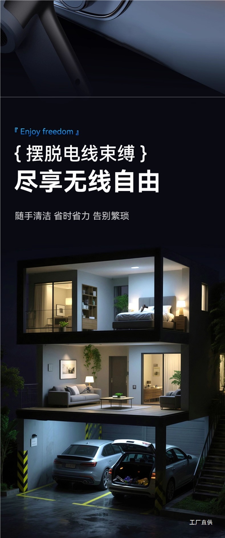Royalstar Car Vacuum Cleaner Household Large Suction Wireless Charging Car Mini Car Powerful Handheld Small
