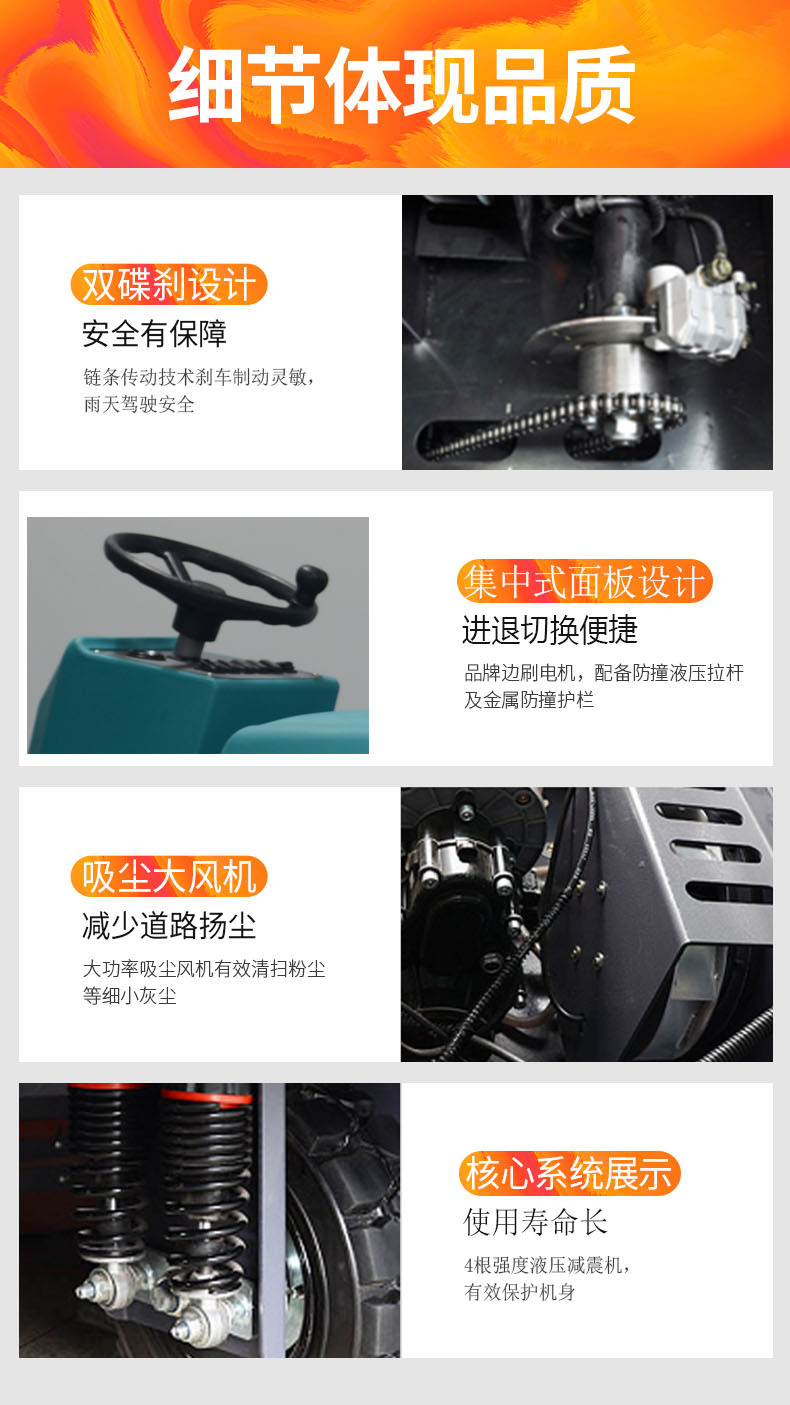 KL1400P內(nèi)頁詳情-10.jpg
