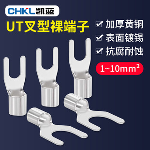 ���� UT2.5-6�䉺�Ӿ����Ӳ���Y��U�͉�������Ӷ��^����������