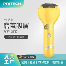 卷发/直发器;理发器;电动剃须刀