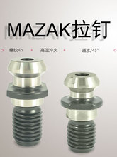 �R���˙C��������� MAZAK-BT40 50�������� CAT40�ձ����S���^