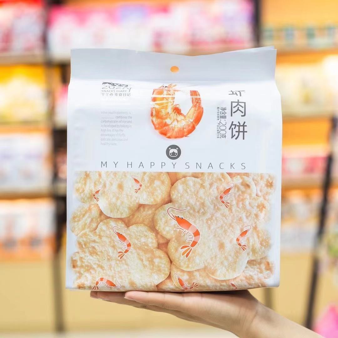 虾肉饼丫丫饼干雪米饼膨化零食办公休闲娃娃机零食200克独立包装