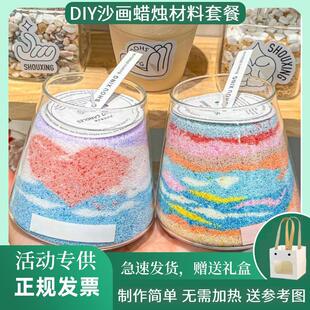 ��Ϟ�Tdiy���ϰ�ĸ�H���ֹ��Y�����޹ɳ��ͯϞԪ�ڄӈF������