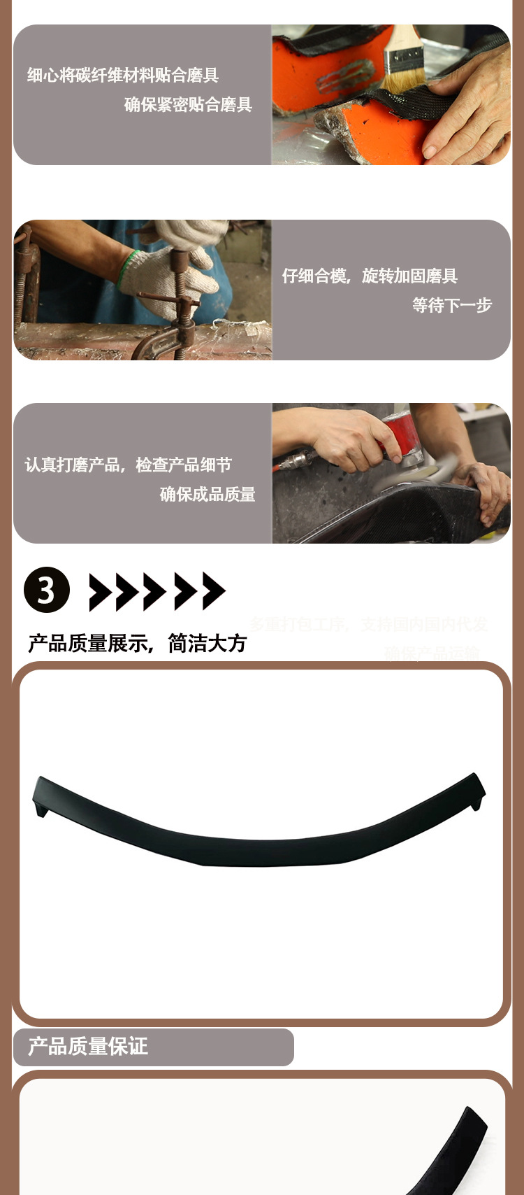 Suitable for Chevrolet Corvette C8 Z51 plastic FRP tail fixed wing rear spoiler