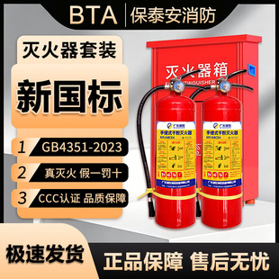 4kg�ɷۜ�������b�M�Ϲ��S��䁂}�������z��3/5/8������������