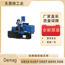 �¹�  DEMAG WUE 70 QL-B14.1-75-0-320 ��� ȫ��ԭװ