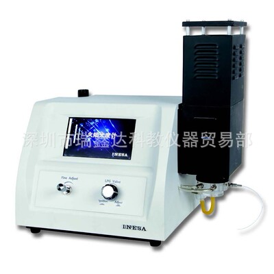 上海仪电 Flame Light Meter FP6410