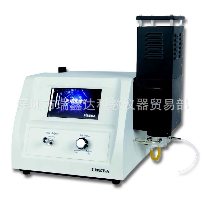 上海仪电 Flame Light Meter FP6410