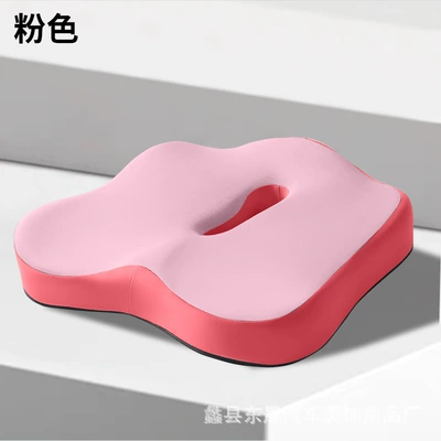 Integrated Breathable Fat Cushion Seat – Seat cushion, seat cover - double-pink-hollow-seat-cushion