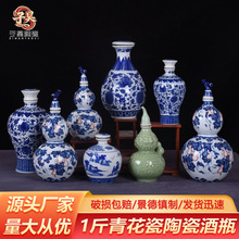 ������մɾ�ƿ���²��໨�ɸߜ�1��3���b��ƿɢ�b�׾�ƿ��ˇ�YƷ