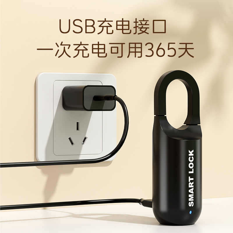 Candado de aplicaciones cerradura de huella digital cerradura de cabeza armario de dormitorio contraseña mochila cerradura de equipaje cerradura inteligente antirrobo candado de mochila escolar