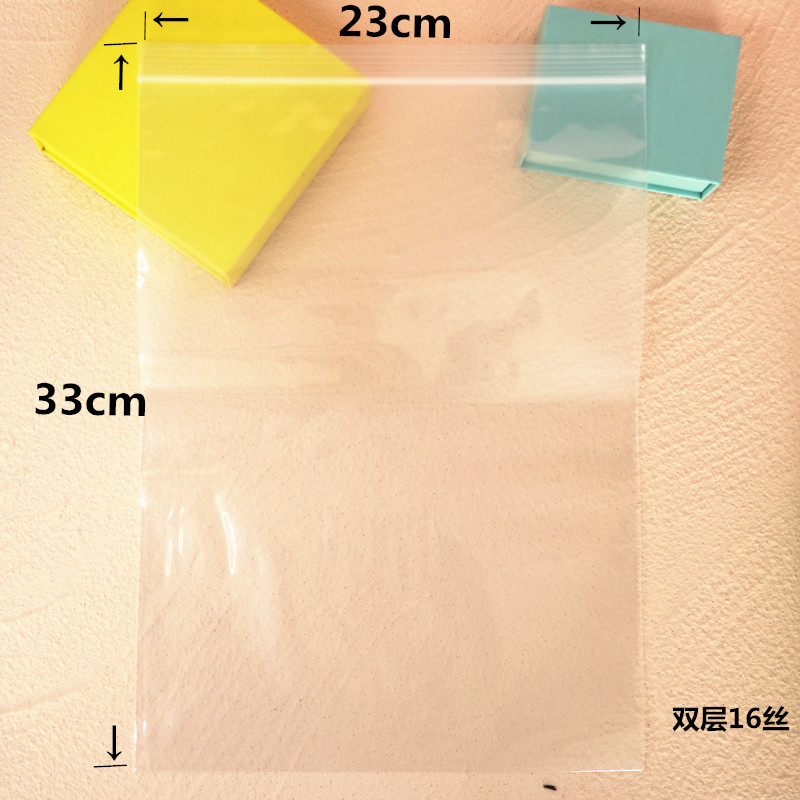 En stock venta al por mayor engrosada PE bolsa autosellante transparente bolsa autosellante bolsa de grado alimenticio tamaño pequeño bolsa de embalaje de clavícula transparente