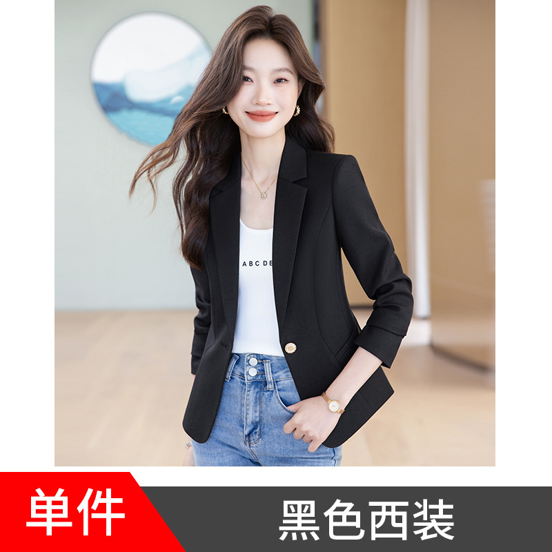 蓝色修身小西装外套女2025秋冬新款小个子一粒扣女西服气质上衣女|undefined