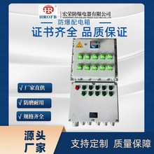 �����������������������ˮ���m�z�޲������_�P��늙�