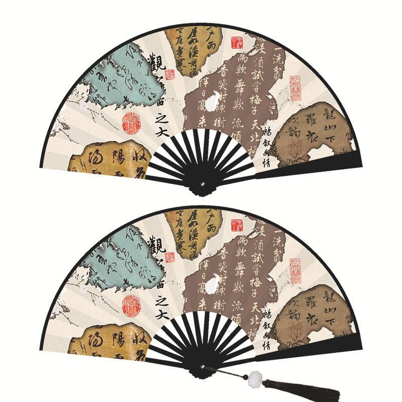 8 인치 양면 동일 (술이있는 Danqing 잉크 보물)