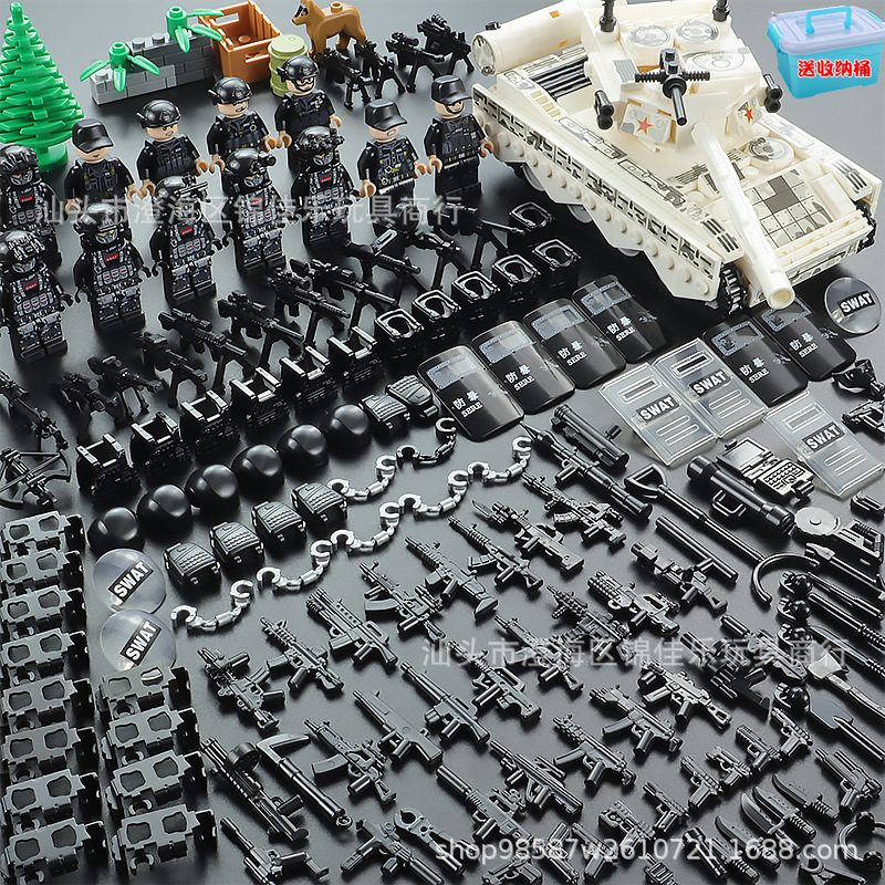 Swat deployment tank team (send storage bucket)