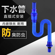 �l���g�{ɫ��ˮ���������ϴ����̨��ϴ�ֳ���ˮ����ˮ�����