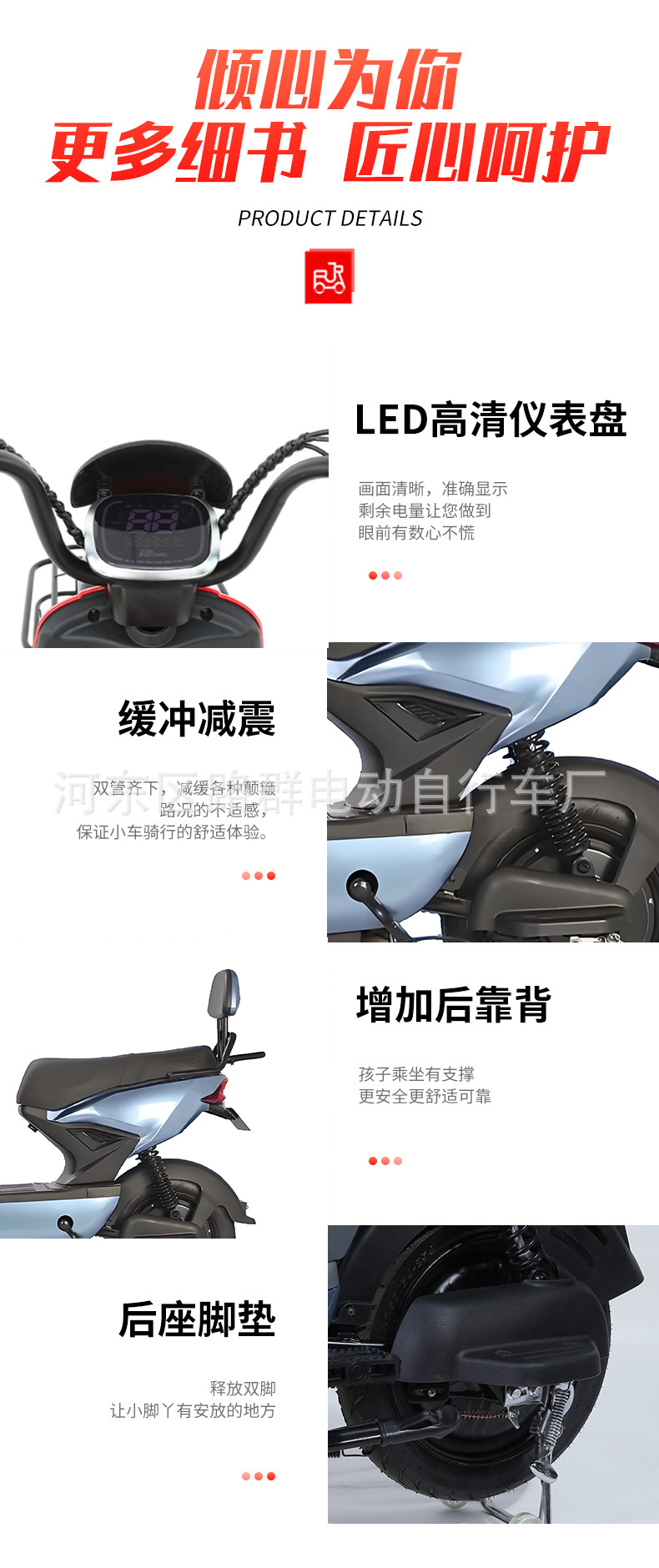 Factory Adult Electric Bicycle, Small Electric Motorcycle, Long-Distance Riding King, Mini Taxi, Electric Vehicle, Mini Portable