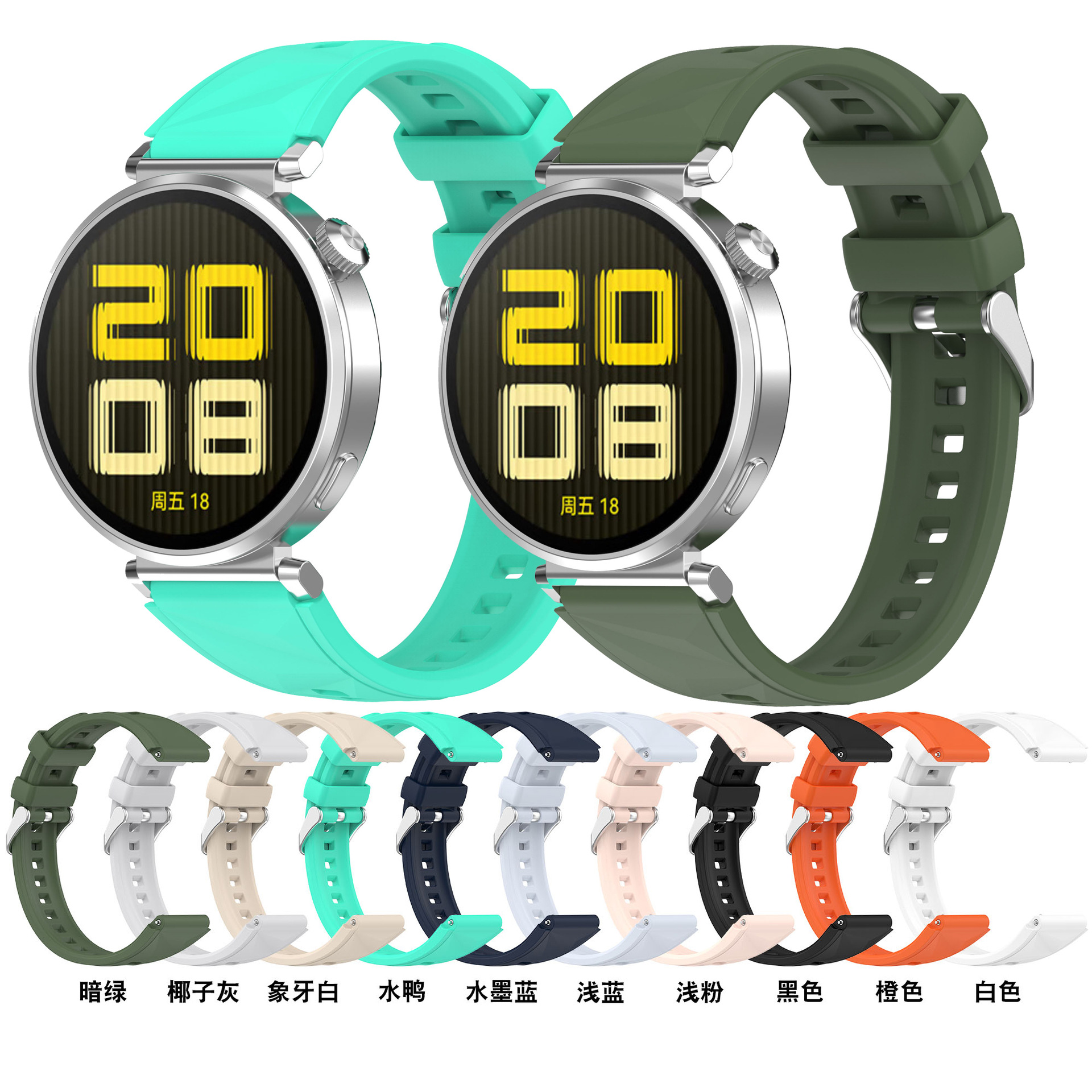 For Huawei Watch GT5 41mm Silicone Strap GT5 Pro 42MM Watch Strap 18mm Ladies Wristband