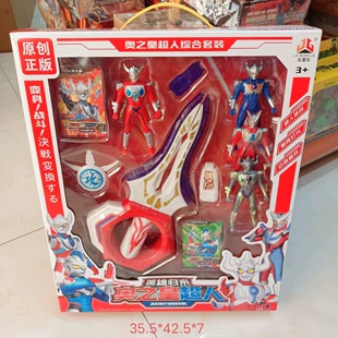 Подлинная минифигура, оружие со светом и музыка, умная игрушка, Супермен, подарок на день рождения