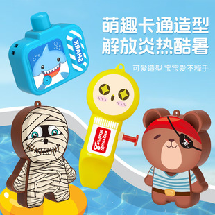 �ļ���ͯ���C����ˮ�����ڿ�ͨ��耳׿۵��K����׃��@ٛƷ���l
